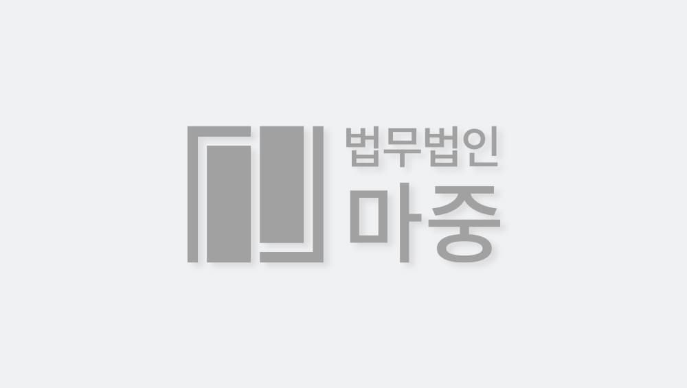 뇌 교모세포종 산재 / 산재 인정 / KT 통신장비 유지보수 작업자